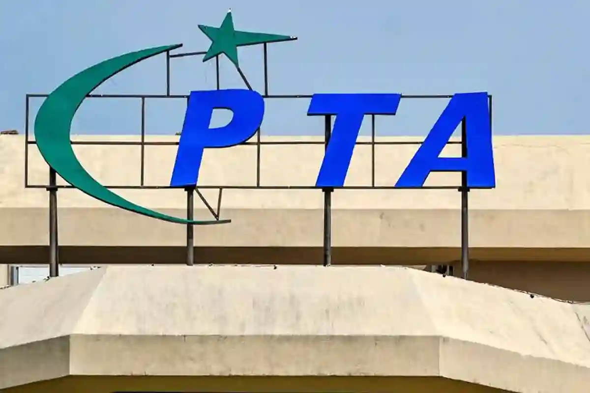 ملک میں فائیو جی لانچنگ؛ پی ٹی اے سے بڑی خبر آگئی