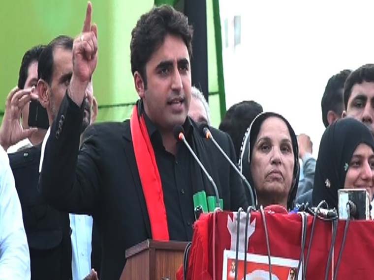 Bilawal vows to accomplish unfinished agenda of Benazir Bhutto