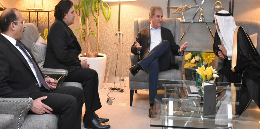 Pakistan Foreign Minister lands in Saudi Arabia on one day visit