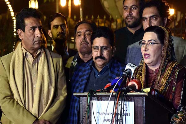 Test Cricket revival with Sri Lankan team Pakistan visit a message to the world: Awan