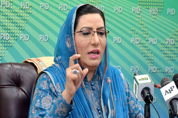 Federal Cabinet dissatisfied over performance of Competition Commission