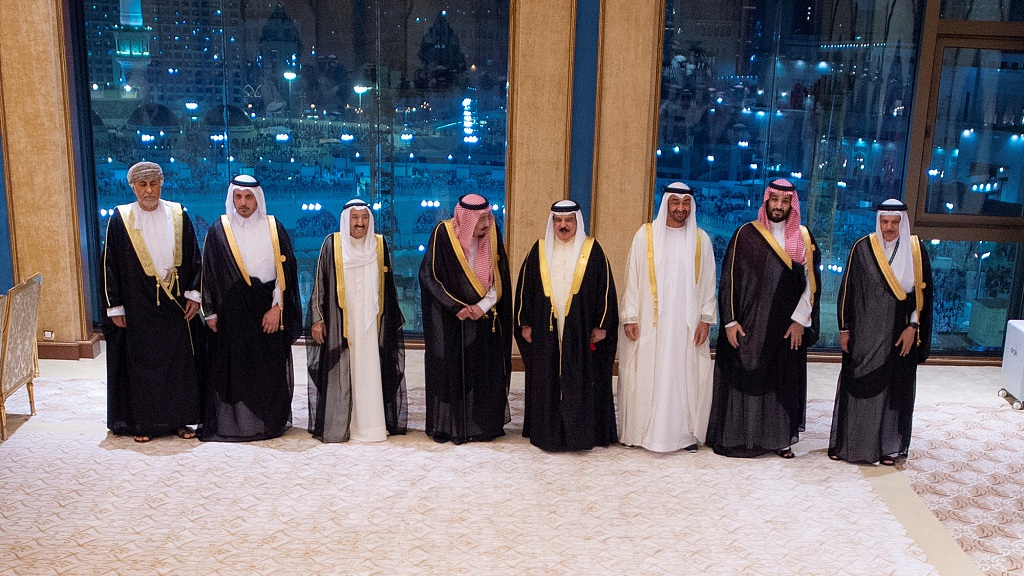 GCC Summit calls for legislation for financial and monetary unity by 2025