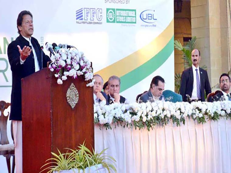 PM highlights importance of businesses in making Pakistan strong