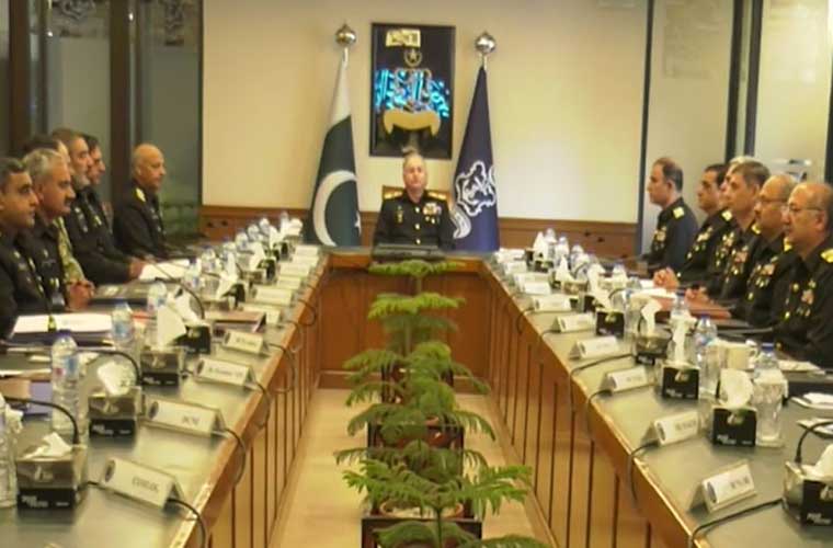 Pakistan Navy Command and Staff Conference reviews maritime security