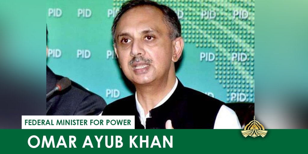 Gross circular debt reduced to almost half due to prudent policies: Minister