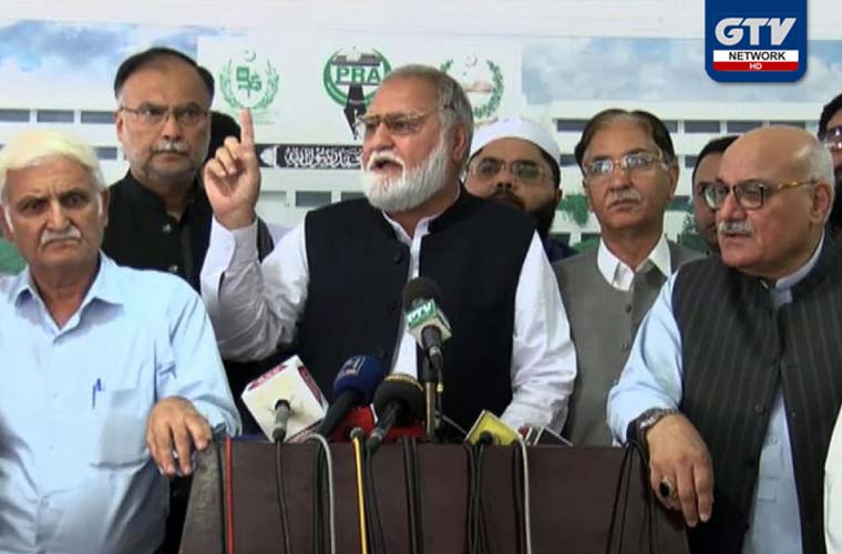 Opposition Rehbar Committee meets today to discuss latest developments