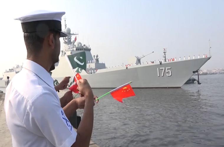 Pakistan and China begin naval exercise Sea Guardians 2020