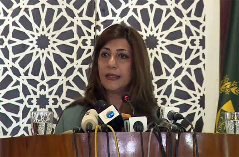 Foreign Office issues advises for Pakistanis on Iraq