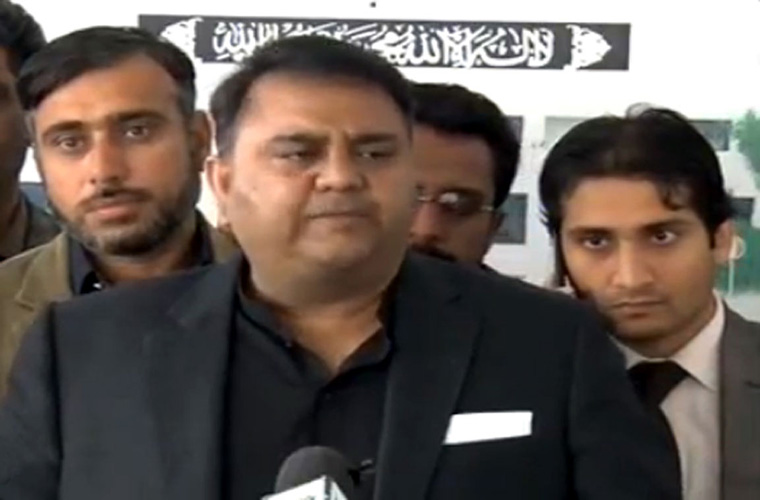 Minister Fawad notes all parties consensus on Army Act