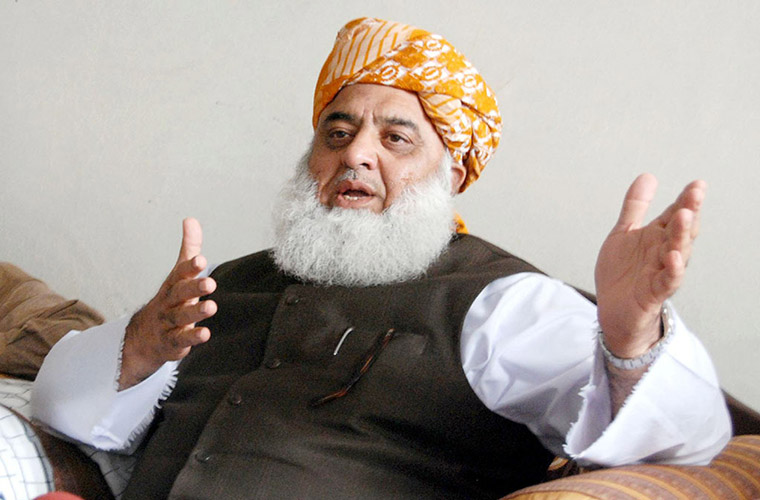 Rigged assembly not acceptable: Fazl