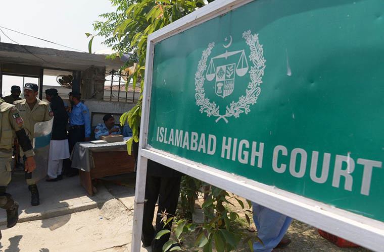 Islamabad High Court nullifies presidential PMDC dissolution Ordinance