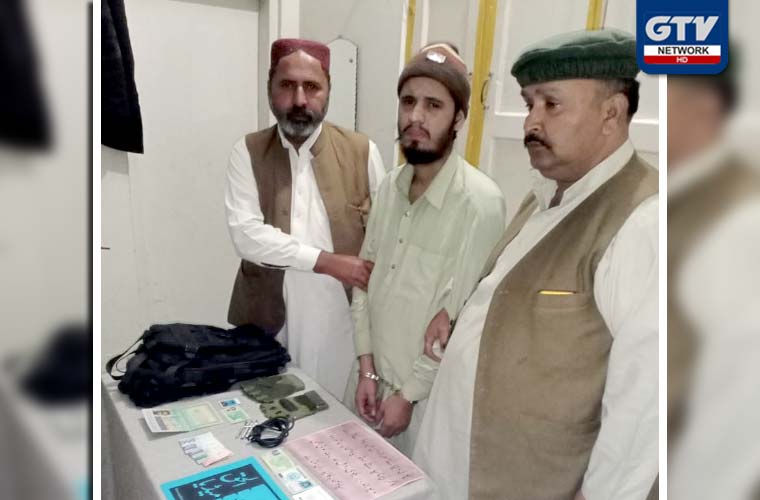 CTD arrests TTP militant involved in DI Khan jail break