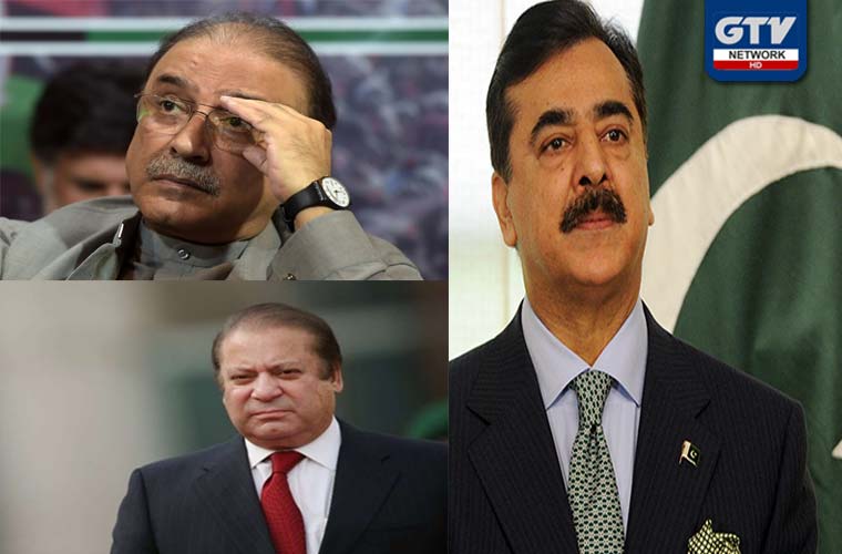 NAB approves corruption references against Zardari, Nawaz and Gilani
