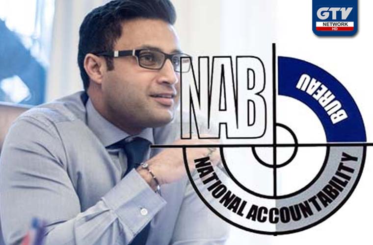 NAB closes probe against Zulfi Bukhari due to lack of evidence