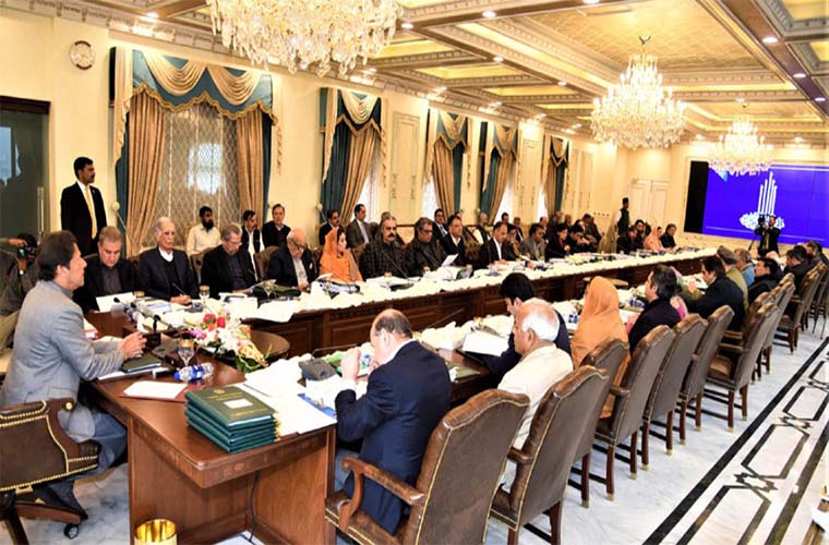 Cabinet nods Hajj Policy 2020 and Rs2bn monthly subsidy to Utility Stores