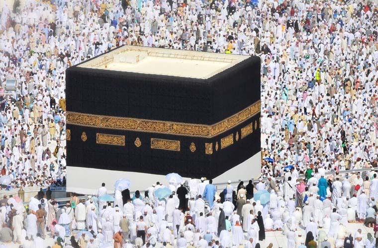 Ministry announces balloting for Hajj under the government scheme today