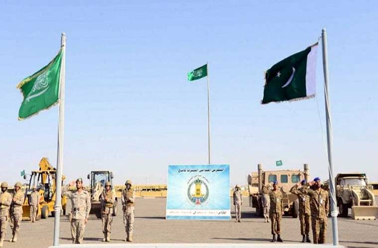 Pakistan Saudi Joint Exercise SAMSAAM VII begins at Hafr al Batin