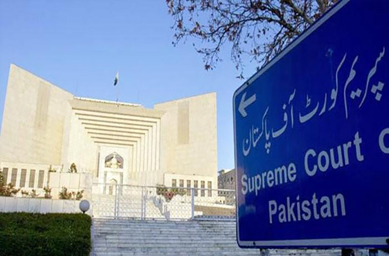 Supreme Court directs LHC to conclude Model Town case in 3 months