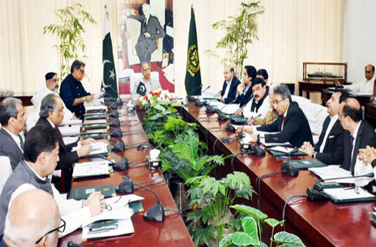 ECC special session to discuss review flour prices at the lowest possible level