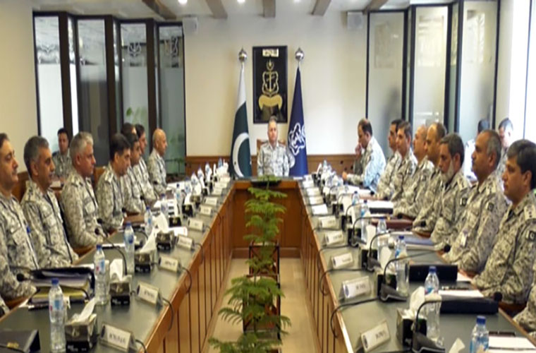 Pak Navy Command and Staff Conference reviews operational readiness