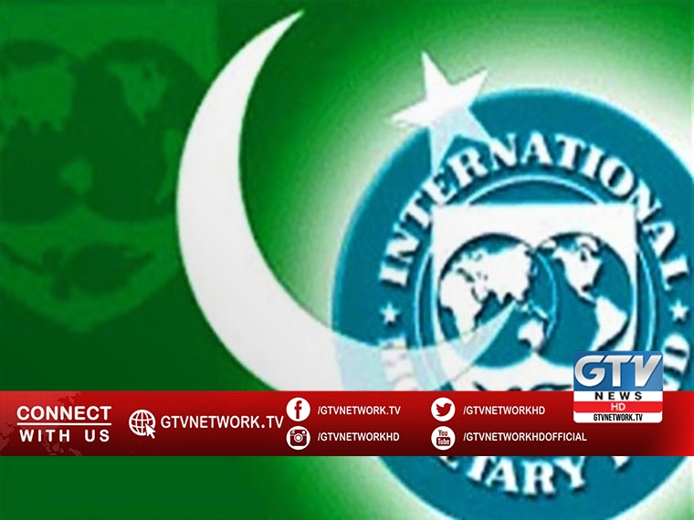 IMF mentions Pakistan measures to contain spread of Coronavirus