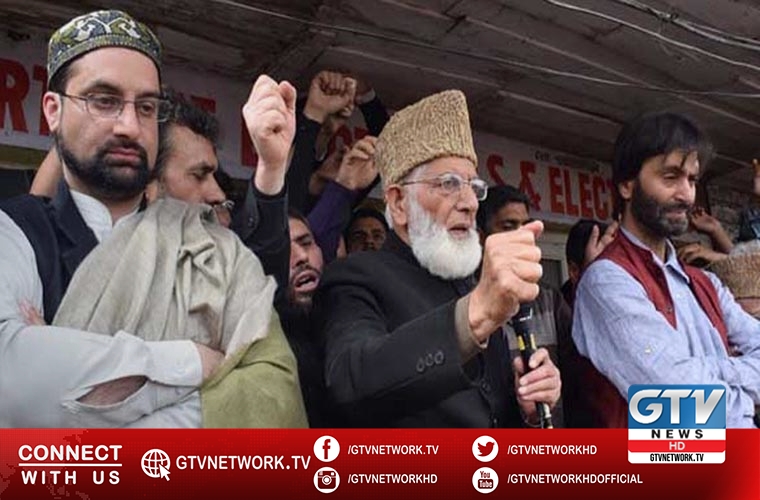 APHC concerned over deteriorated health of Hurriyat leaders of IoJK