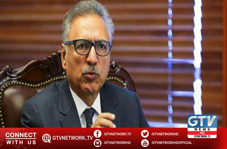 President Alvi calls for e commerce to strengthen economy of Pakistan