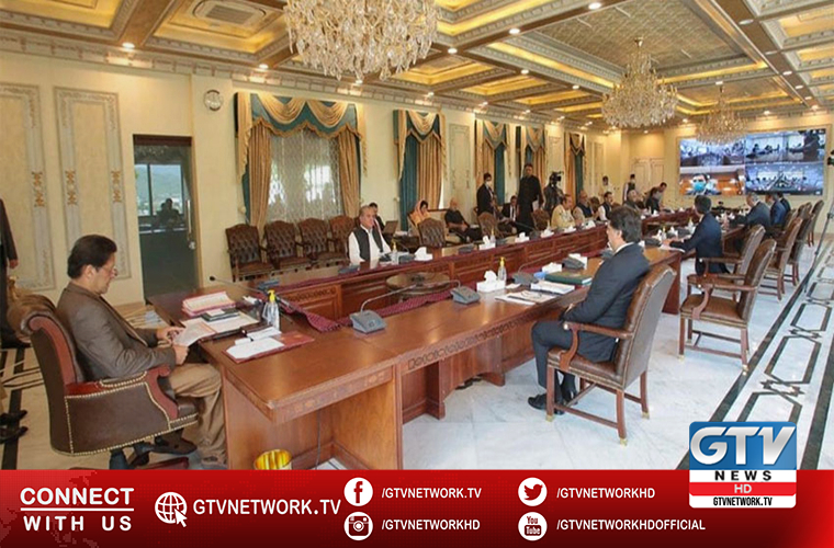 Federal Cabinet meets to discuss overall political and economic situation