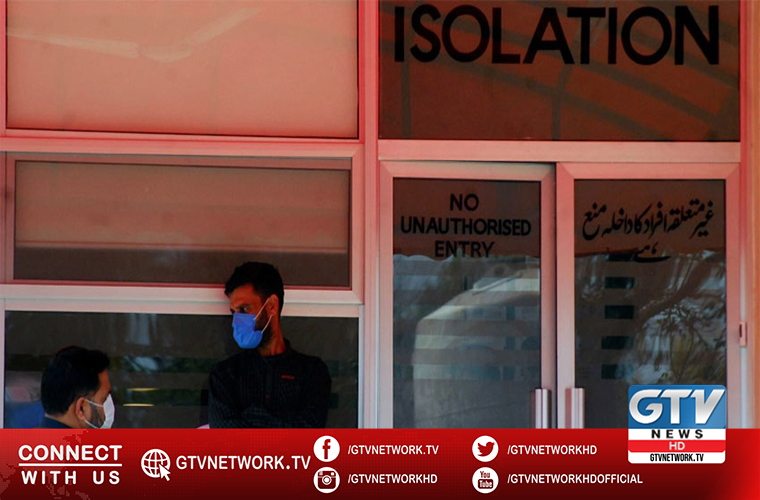 Over 241000 Corona patients have recovered so far across the country