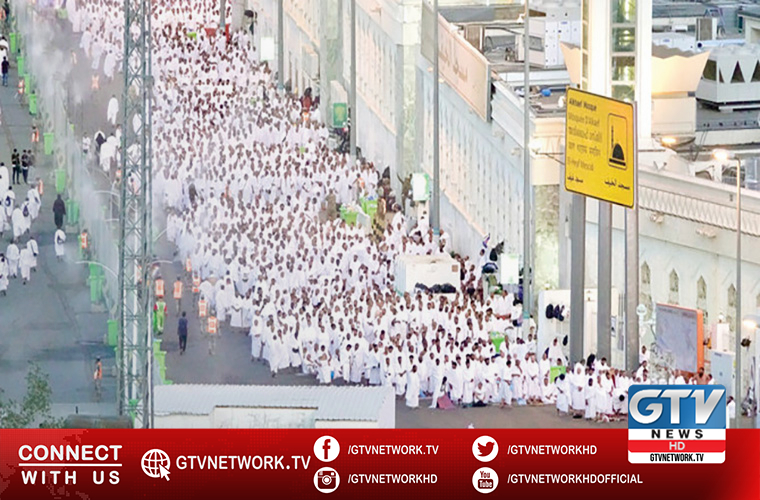 Limited pilgrims perform annual Hajj in Makkah today