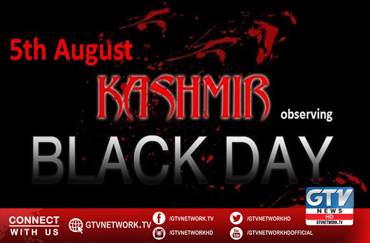 APHC calls for observance of black day and strike on August 05