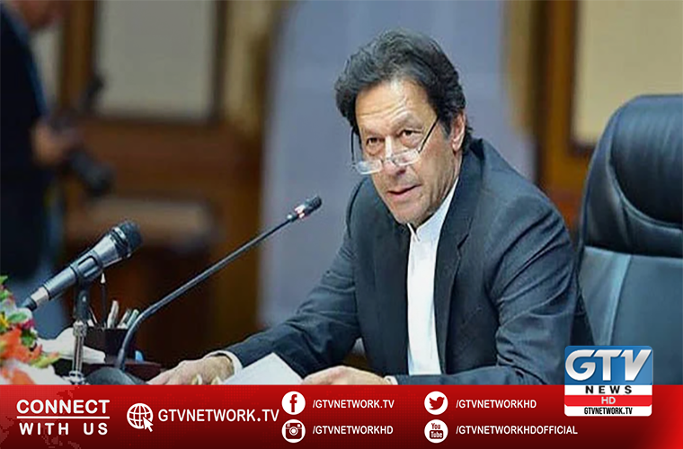 PM says promotion of construction sector top priority of the govt