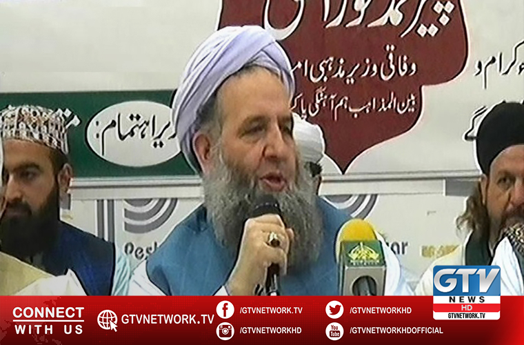 Collective efforts to foil nefarious design against unity of Muslim Ummah urged