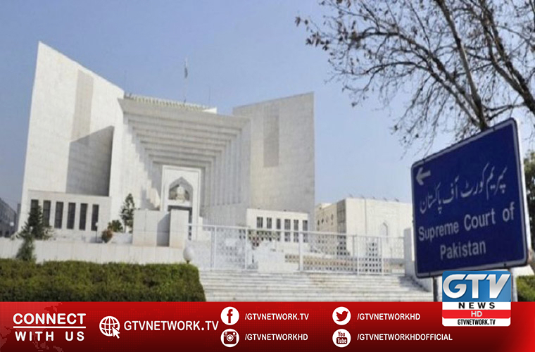 Supreme Court suspends PHC order for release of 196 terrorists
