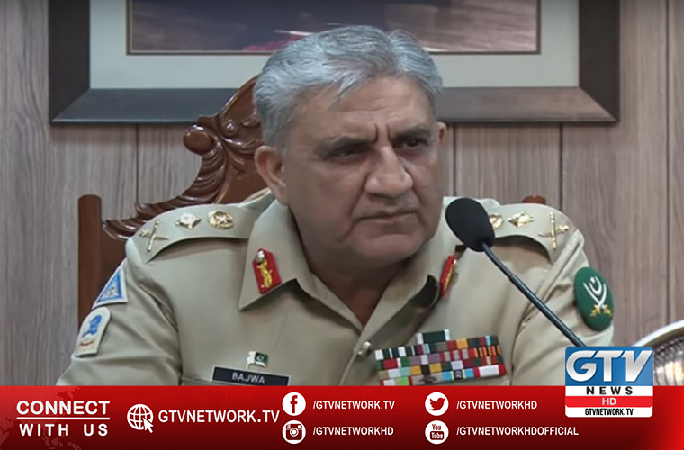 COAS meets with senior serving and retired military officers at Lahore