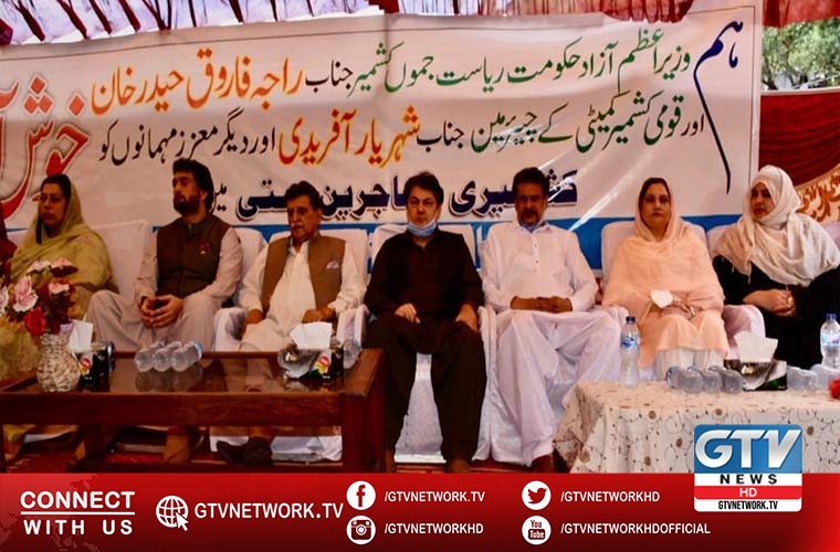 GB MLA vows to continue supporting Kashmiris struggle for self-determination