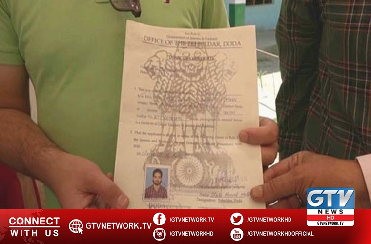 APHC asks Kashmiris to reject Indian illegal occupation and domicile law