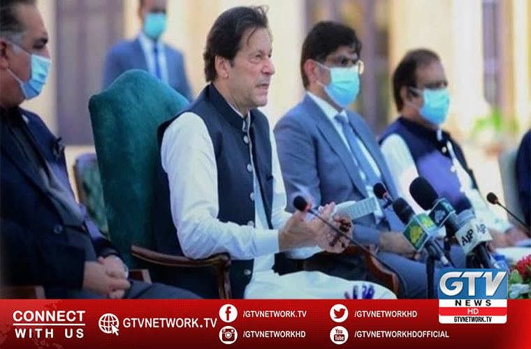 PM announces Rs1100bn historic Karachi Package 
