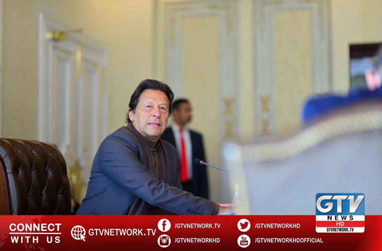 Prime Minister Imran Khan presides over meeting in Karachi