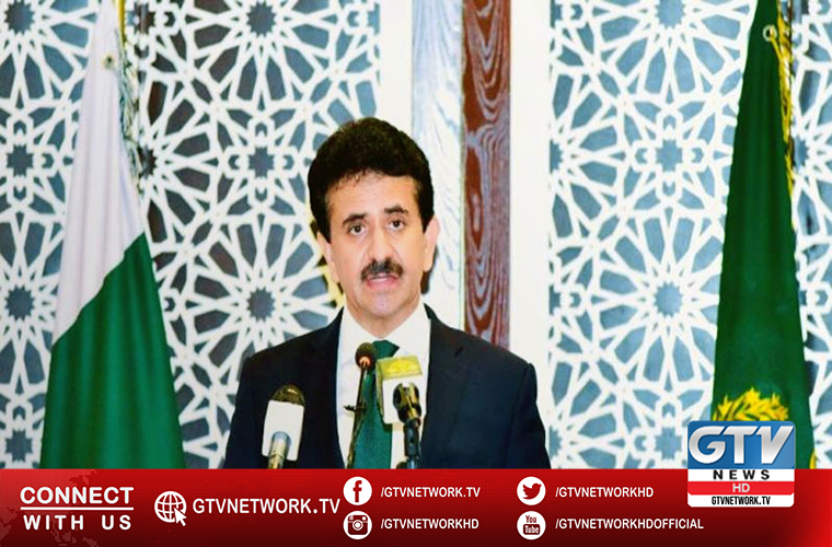 Kashmir issue to remain on UNSC agenda under India Pakistan Question: FO