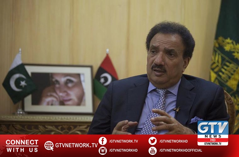 PPP leader Rehman Malik passes away in Islamabad