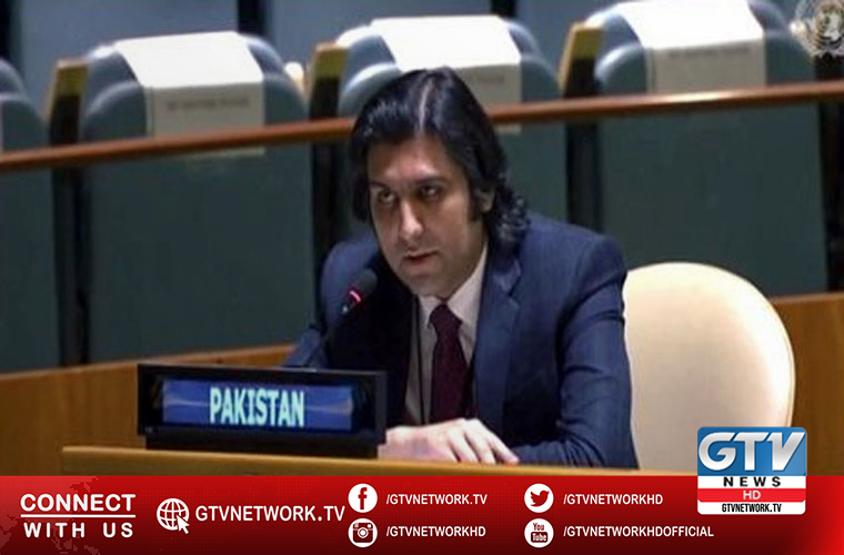 Pakistan voices concern over Islamophobia at UN General Assembly