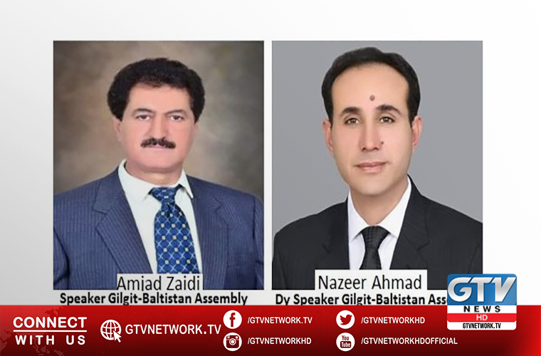 Amjad Ali of PTI elected Speaker of Gilgit Baltistan Assembly.