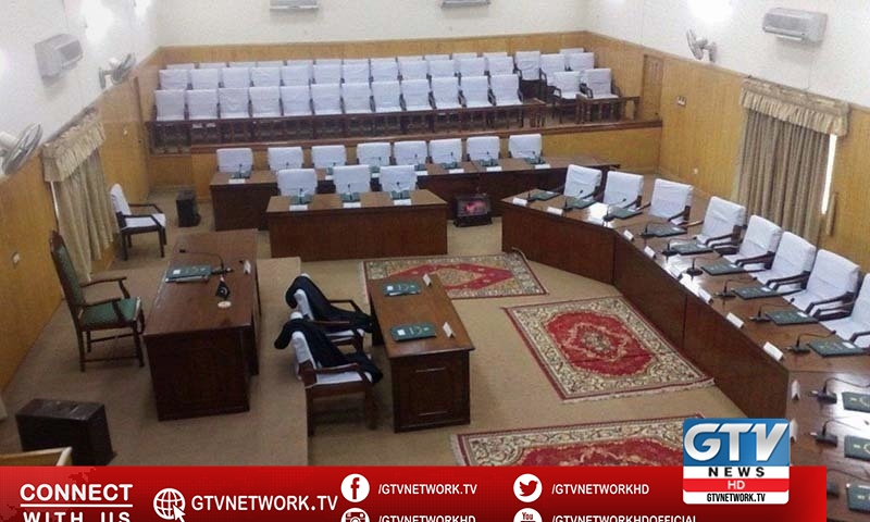 Gilgit Baltistan MLAs to elect Chief Minister on Monday