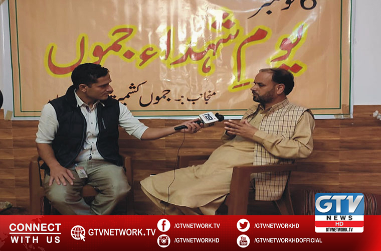 JKPM chairman pays glowing tributes to the martyrs of Jammu in IOJK