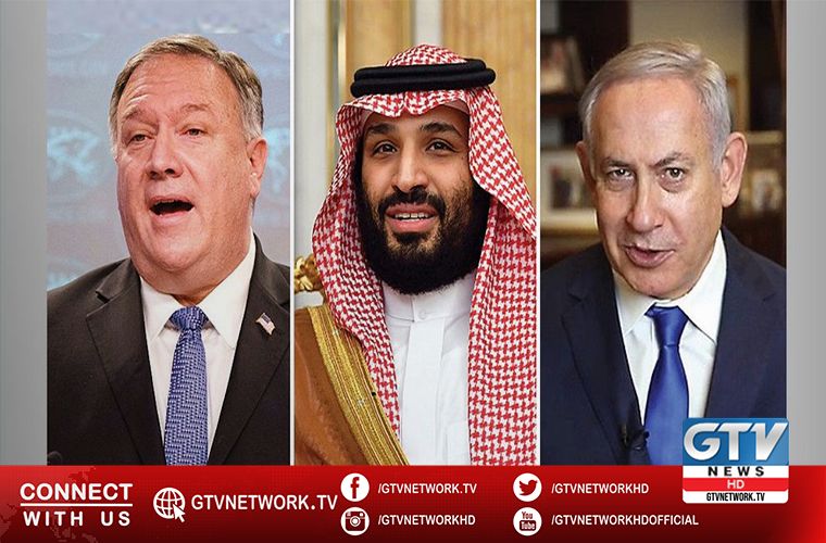Israeli PM Netanyahu met MBS and Pompeo in Saudi Arabia secret visit