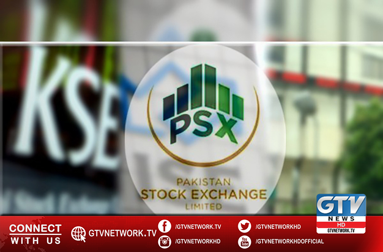 PSX witnesses bullish trend as KSE 100 index closed at 40784 points