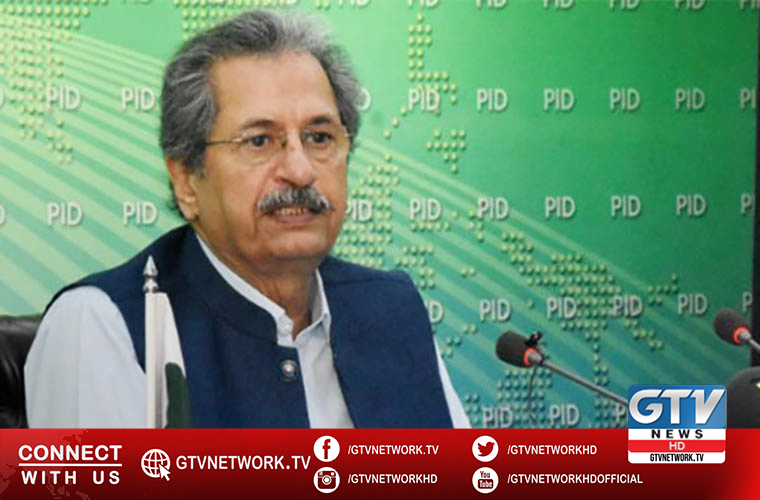 Non compliance of Covid SOPs bring closure of educational institutions