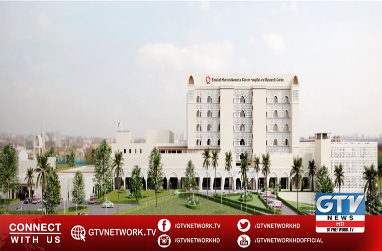 PM foresees SKMT Karachi as the biggest cancer hospital in Pakistan