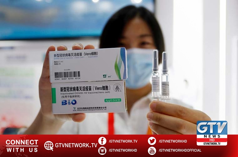 China COVID19 vaccine development facilities impress Pakistani diplomat